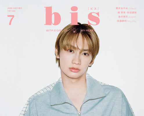 なにわ男子・藤原丈一郎、メンバー一人ひとりを語る 仲のよさ伝わるエピソードも