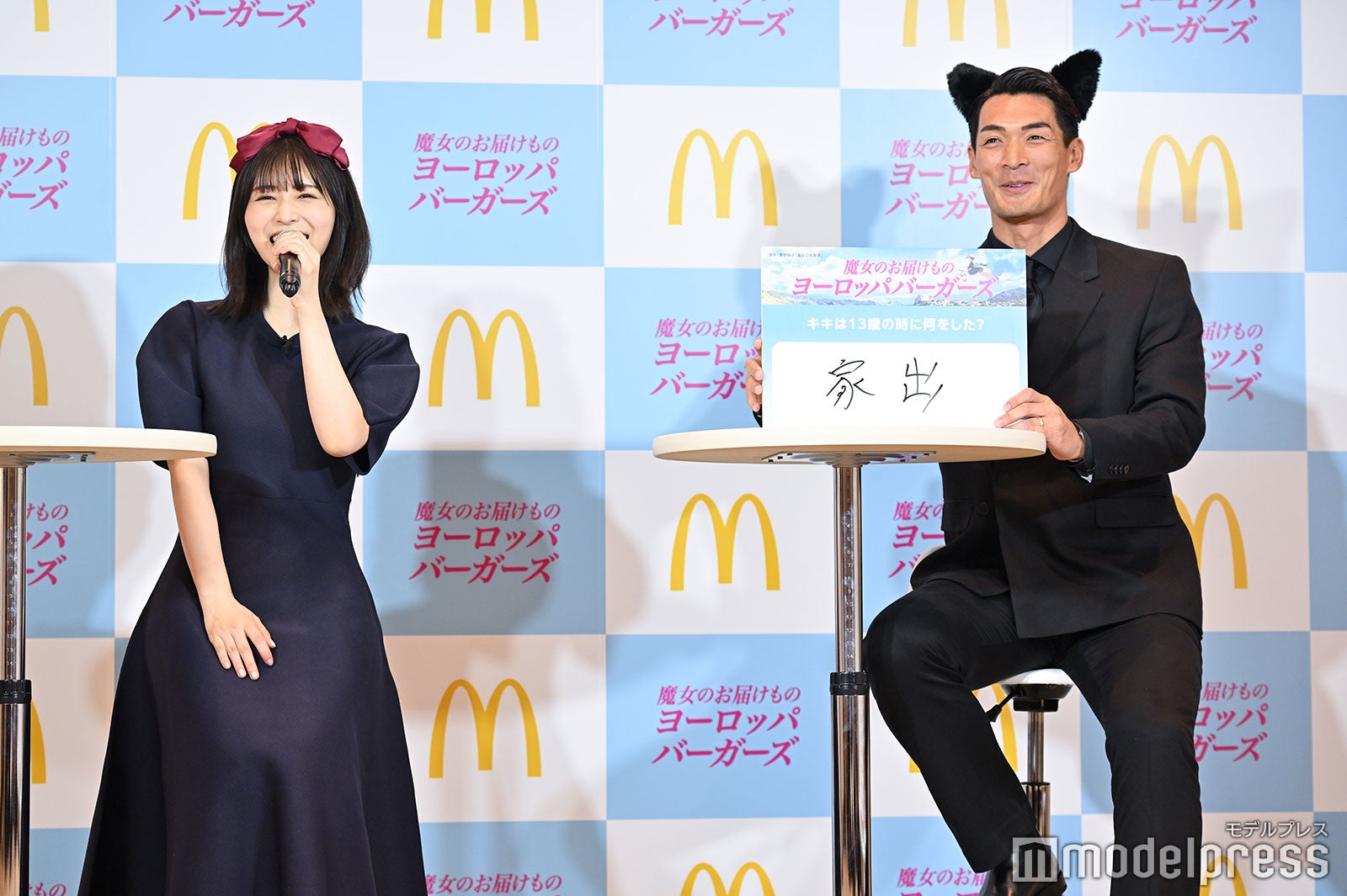 長濱ねる、槙野智章（C）モデルプレス