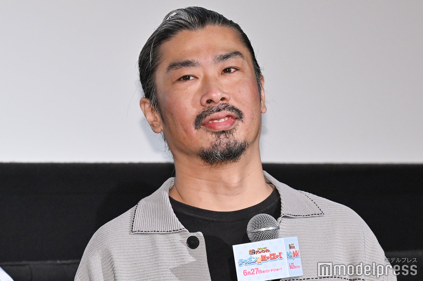 菅良太郎（C）モデルプレス