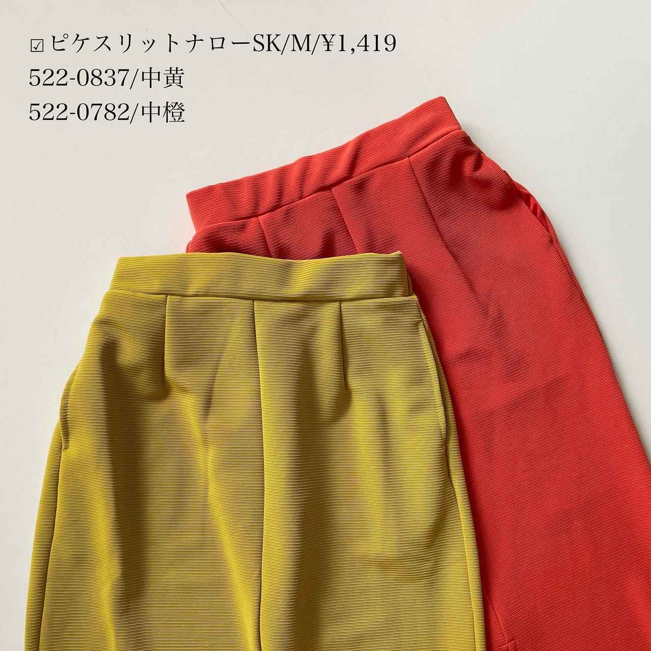 画像4: