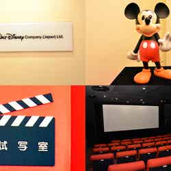 「ウォルト・ディズニー・スタジオ試写室」（c）2013 Disney Enterprises, Inc.