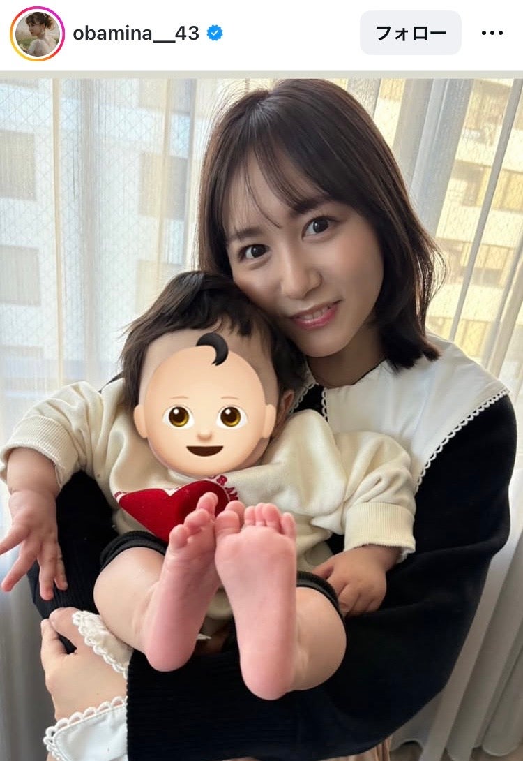 大場美奈Instagramより