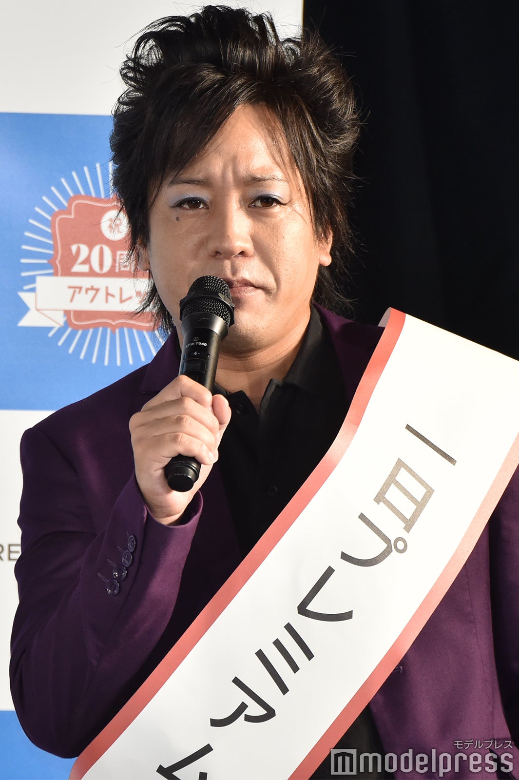 松陰寺太勇 （C）モデルプレス