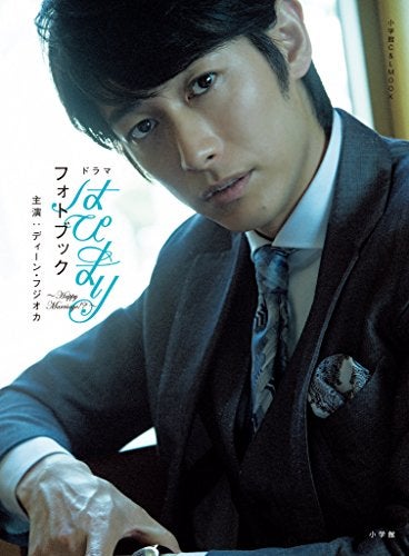 演技力がある40代男性俳優ランキング モデルプレス 演技力がある40代男性俳優ランキング モデルプレス