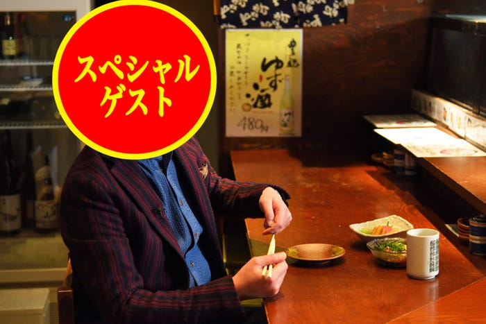 初回ゲスト(C)MBS