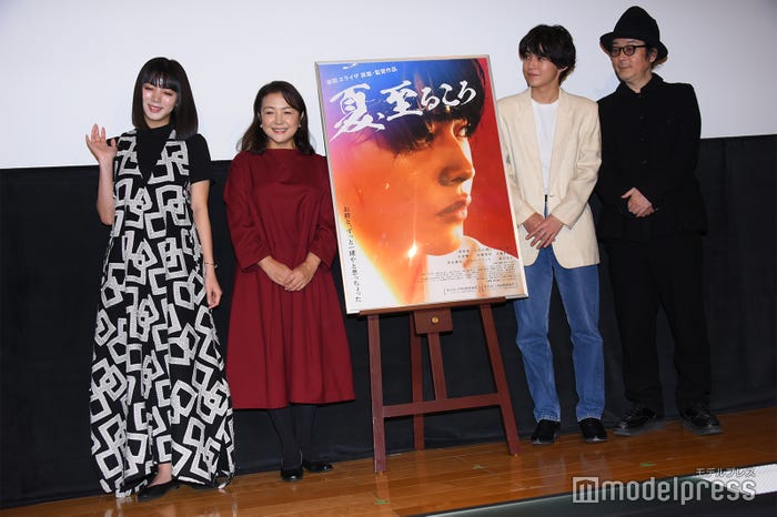 池田エライザ、原日出子、倉悠貴、リリー・フランキー (C)モデルプレス