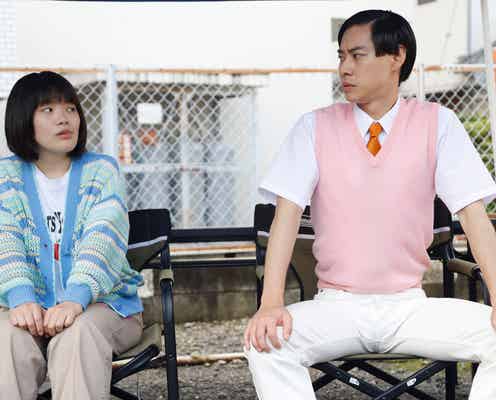 戸塚純貴&富田望生W主演で「だが、情熱はある」オリジナルストーリー誕生 語られなかった“日常”と“情熱”描く