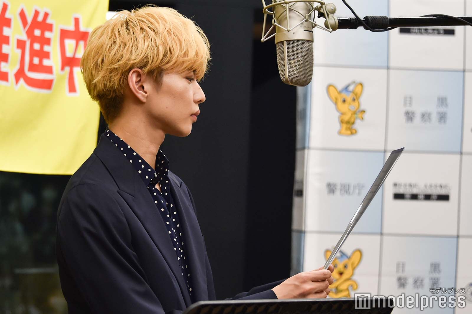 佐藤大樹 （C）モデルプレス