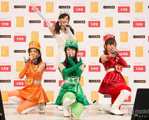 SKE48、“戦隊ヒロイン”で新ユニット誕生