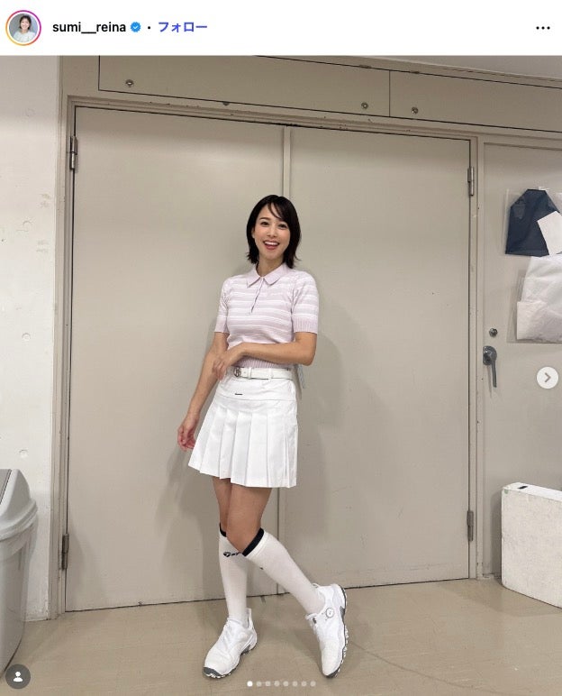 鷲見玲奈 Instagramより