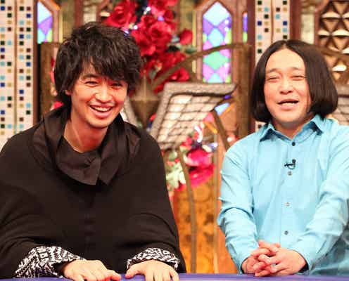 斎藤工“見ちゃう女性”告白 TOKIO松岡昌宏「こいつのエロは深い」