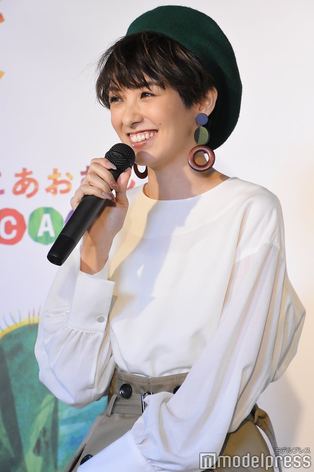 南明奈（C）モデルプレス