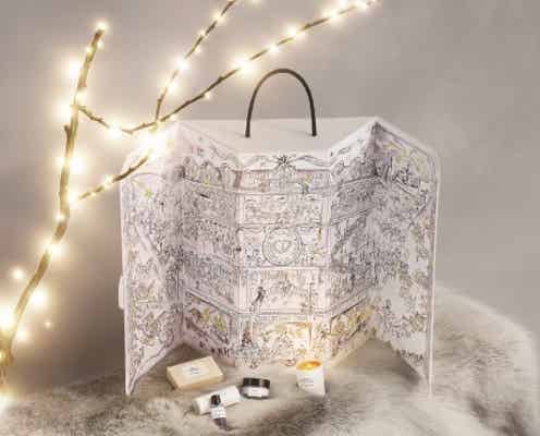 【Dior】香りでカウントダウン「メゾン クリスチャンディオール アドヴェント カレンダー 2019」登場