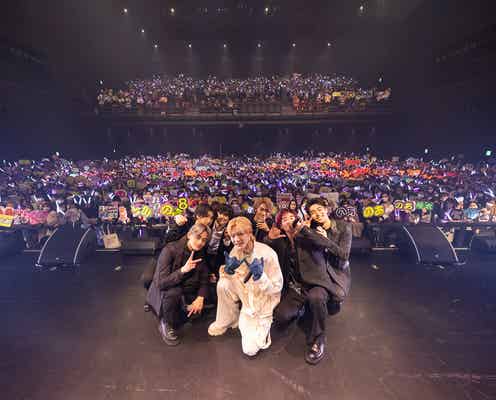 NOA、“ニャンニャンの日”ならぬ“ノアの日”宣言 八村倫太郎所属WATWINGとの初コラボにファン熱狂<HELLO! SMILE PARADISE 2023 SPRING>