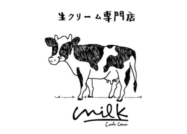 【期間限定】4つの味わいが一口で楽しめる♡「究極の生クリームチーズケーキ」があべのキューズモールに登場！