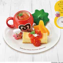 マキシムトマトの完全回復プレート2,480円(税別)(提供写真)