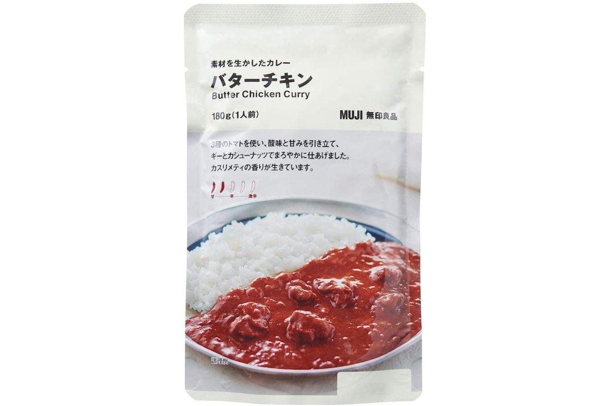 素材を生かしたカレー