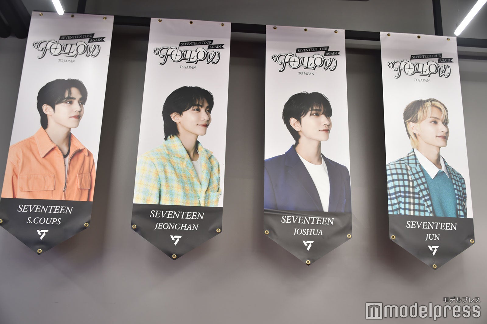 S.COUPS（エスクプス）、JEONGHAN（ジョンハン）、JOSHUA（ジョシュア）、JUN（ジュン）（C）モデルプレス