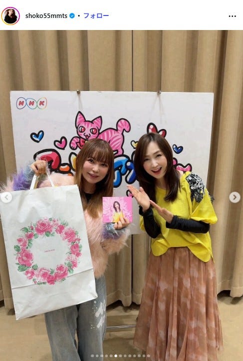 (左から)中川翔子、森口博子/中川翔子Instagramより