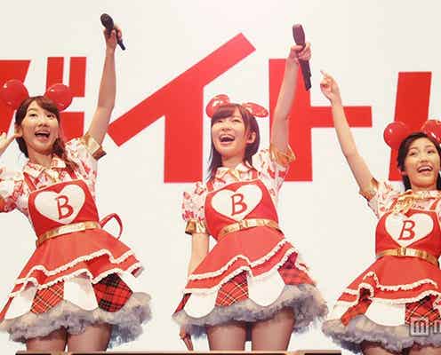 指原莉乃「視界に誰もいなかった」 久々センターへの不安を吐露