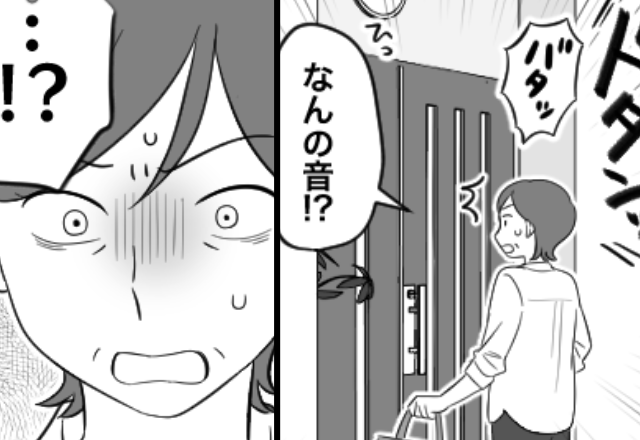 何度インターホンを鳴らしても応答がない嫁。嫌な予感でドアを開けると⇒「嘘でしょ…」義母の顔から血の気が引いたワケ