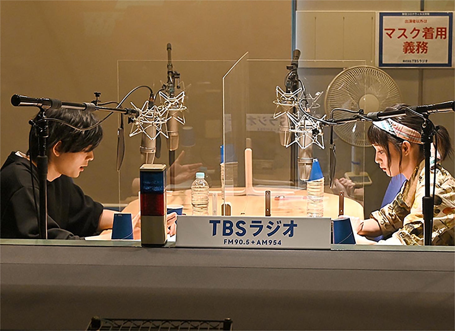 （左から）竜星涼、剛力彩芽 （C）TBSラジオ