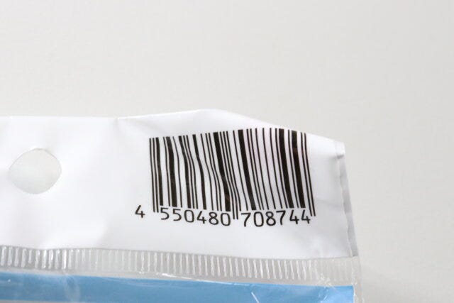 立てられる乾きやすいブローブラシ(クリア・楕円) ダイソー 立てられる乾きやすいブローブラシ(クリア・楕円) ダイソー JAN