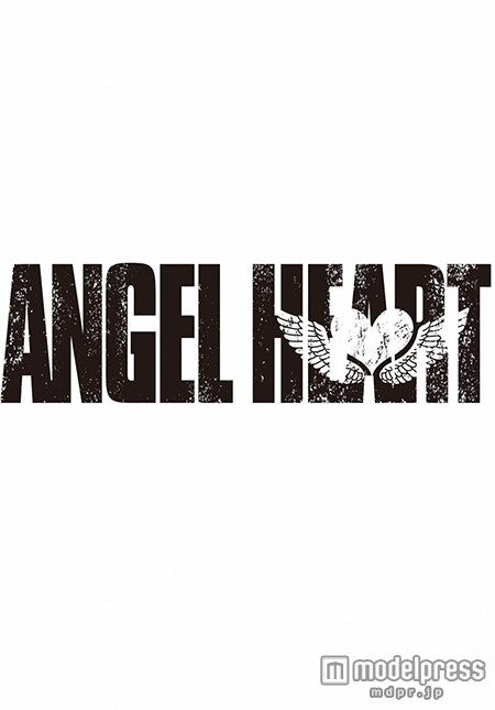 「エンジェル・ハート」 （c）北条司/NSP 2001