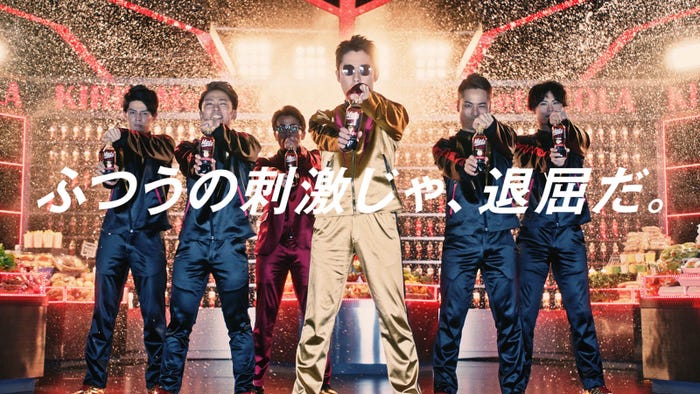 RADIO FISH/WEB動画「超ラジオ体操」より(提供写真)