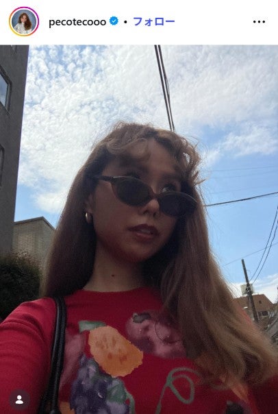 peco Instagramより