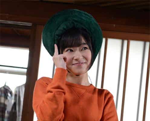 指原莉乃、かぶりもの姿で体当たり熱演「一生被らないと思う」