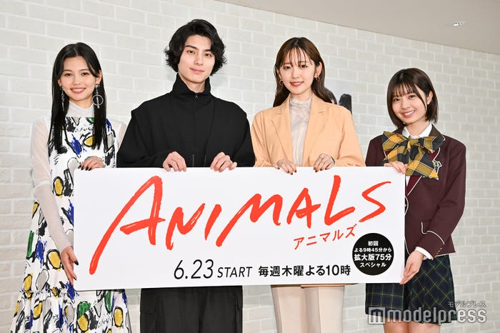 村上愛花、本田響矢、鈴木愛理、星乃夢奈(C)モデルプレス