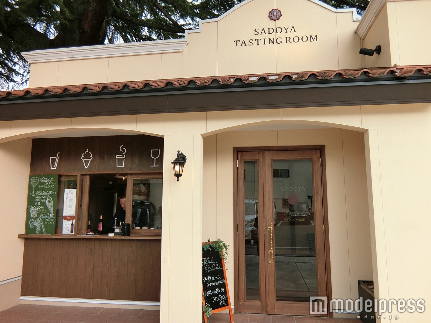 サドヤワイナリー（C）モデルプレス