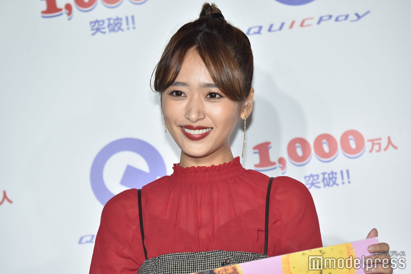 近藤千尋（C）モデルプレス