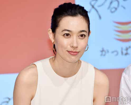 「アンチヒーロー」吹石一恵、約8年ぶりドラマ復帰 写真に注目集まる「びっくり」「伏線だったのか」