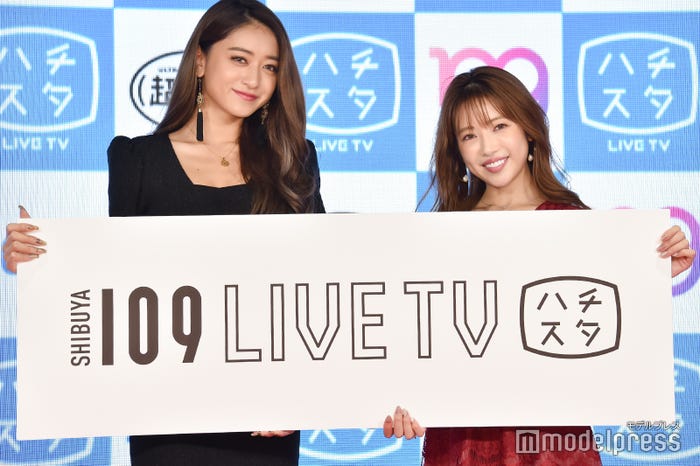 みちょぱ、くみっきー(C)モデルプレス