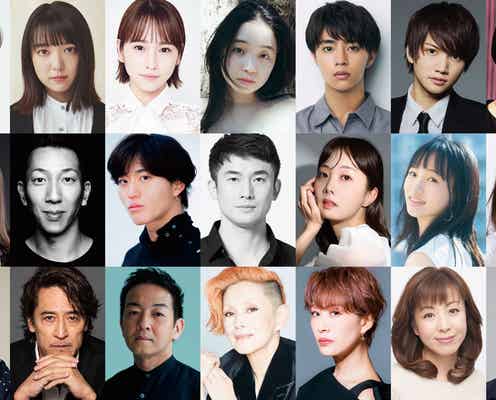 舞台「千と千尋の神隠し」2024年公演全キャスト発表  ロンドン公演延長決定