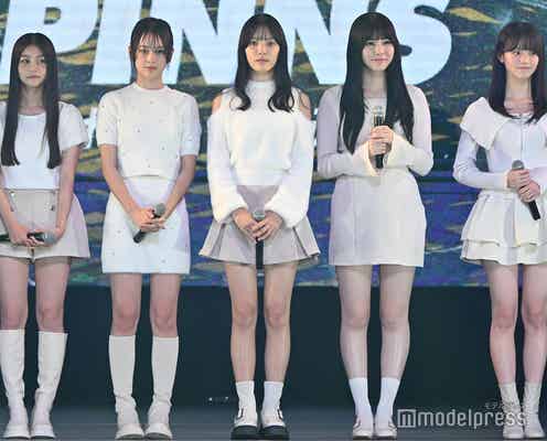 「ミスセブンティーン2024」5人発表「今日好き」小國舞羽など「ガルアワ」でランウェイ飾る【GirlsAward 2024AW】