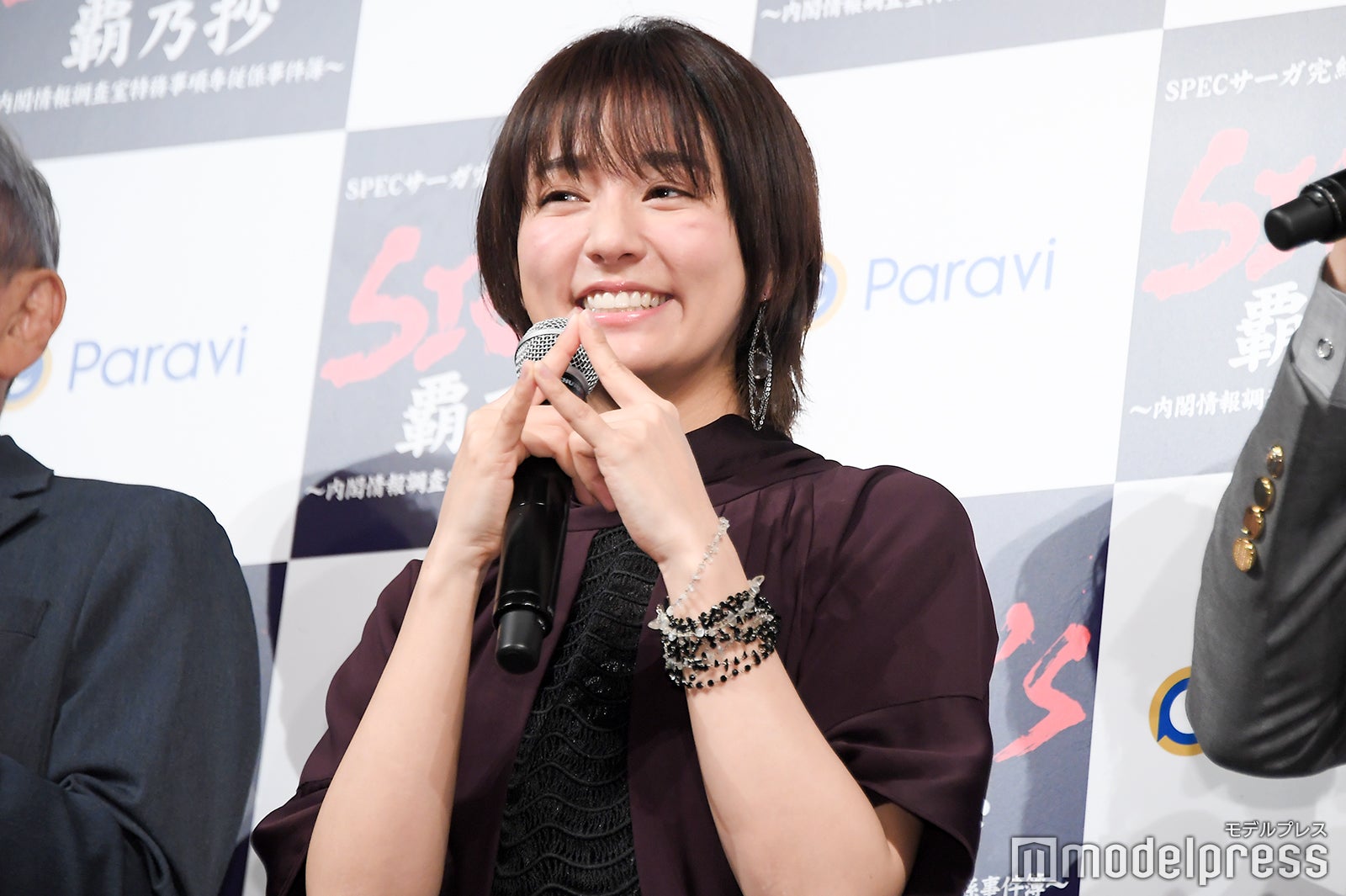 木村文乃 （C）モデルプレス