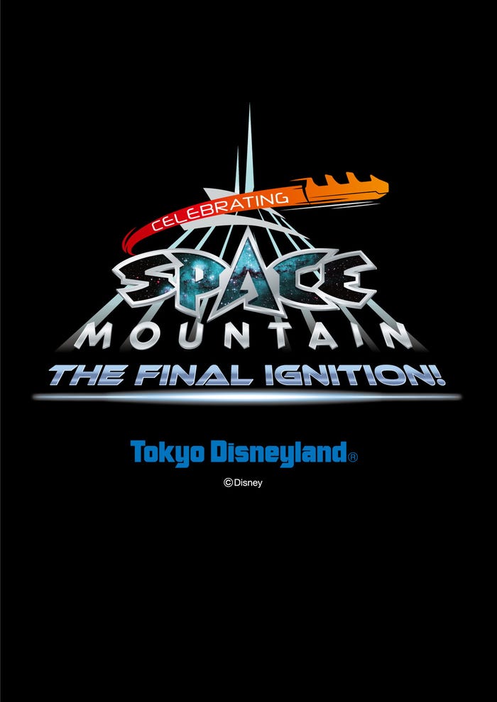 セレブレーティング・スペース・マウンテン:ザ・ファイナルイグニッション!(C)Disney