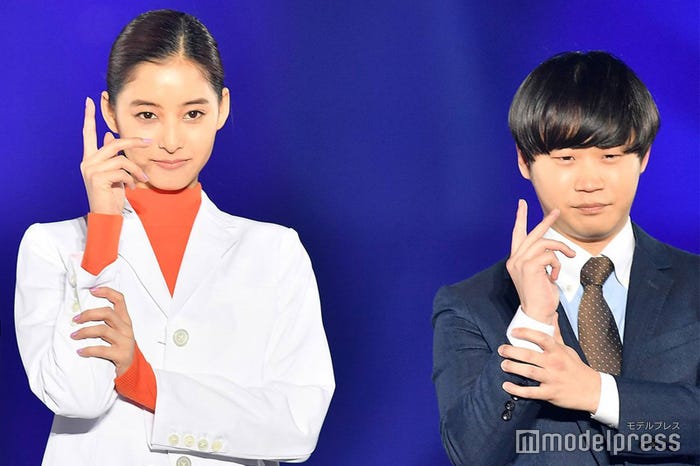 「トレース~科捜研の男~」で共演する新木優子、矢本悠馬 (C)モデルプレス