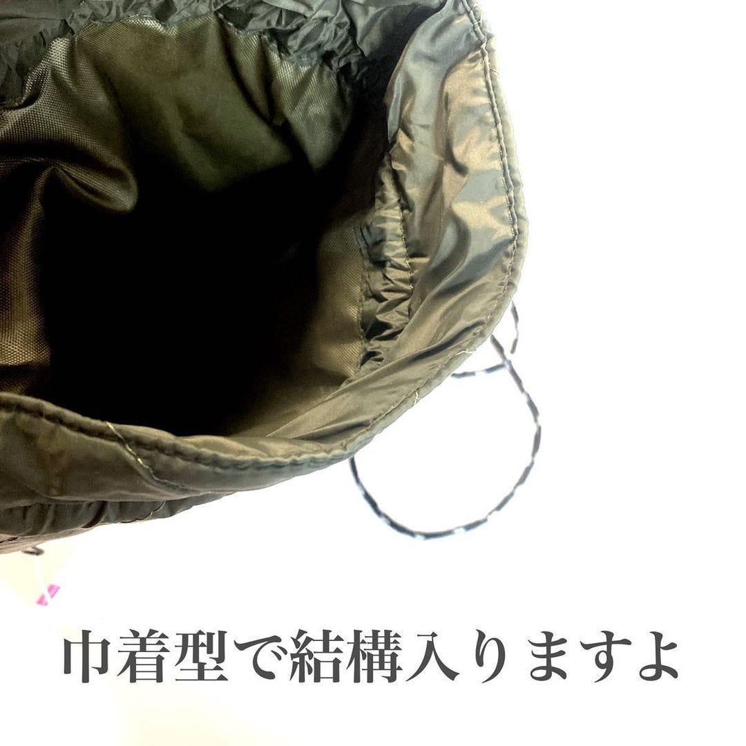 ダイソーのボアバッグ