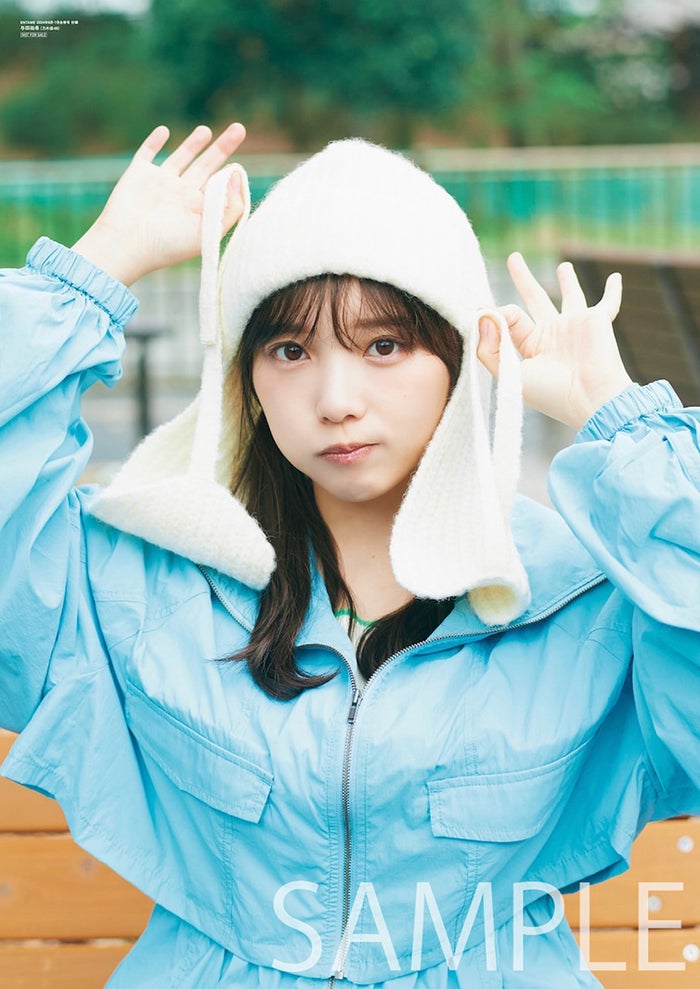 乃木坂46与田祐希、キュートな姿＆大人びた表情の二面性で魅了「月刊ENTAME」リニューアル号表紙