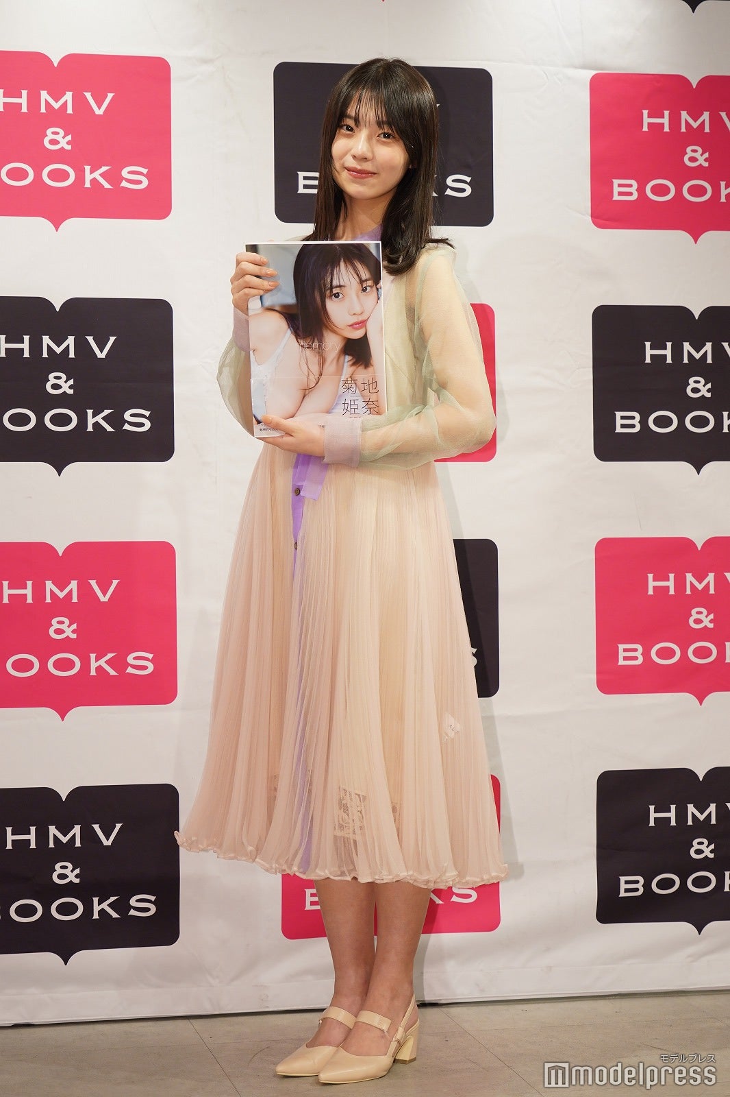 菊地姫奈（C）モデルプレス