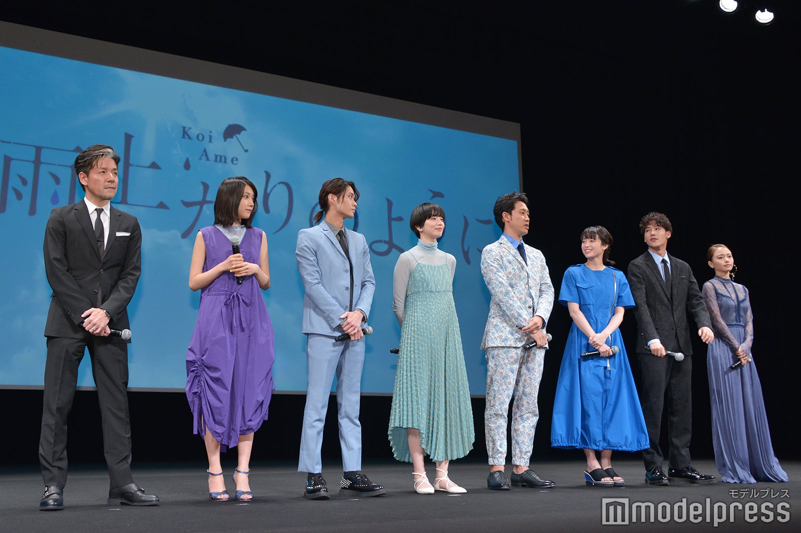左から：永井聡監督、松本穂香、磯村勇斗、大泉洋、小松菜奈、清野菜名、葉山奨之、山本舞香 （C）モデルプレス