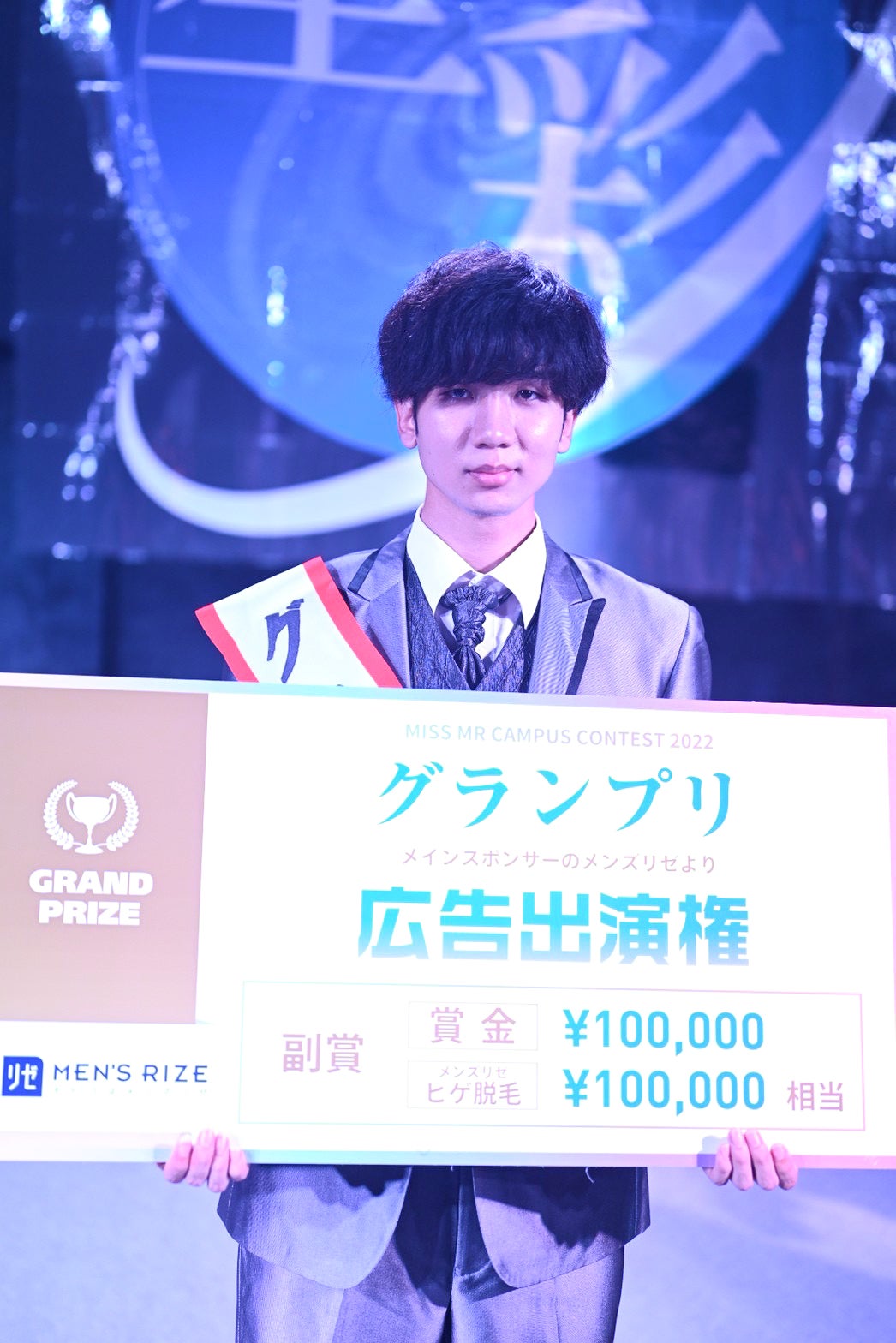 勢禮正幸さん（提供画像）