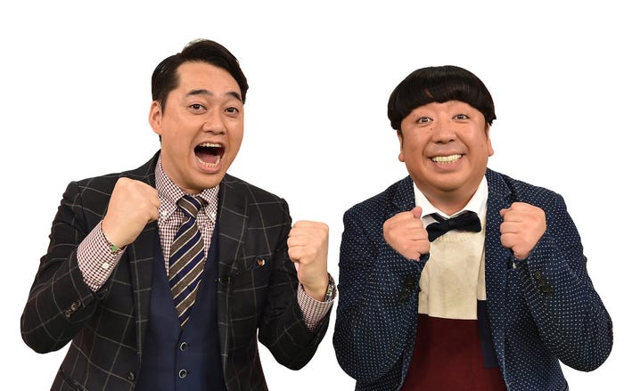 バナナマン(提供写真)