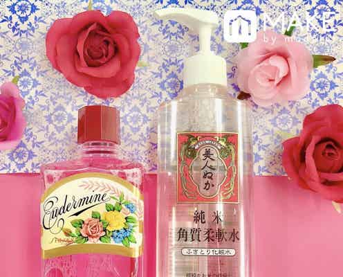 つるりん肌を作る!拭き取り化粧水おすすめランキング
