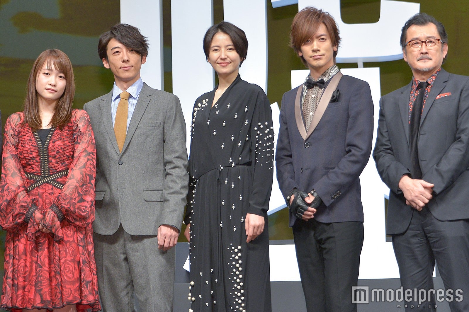 川栄李奈、高橋一生、長澤まさみ、DAIGO、吉田鋼太郎（C）モデルプレス