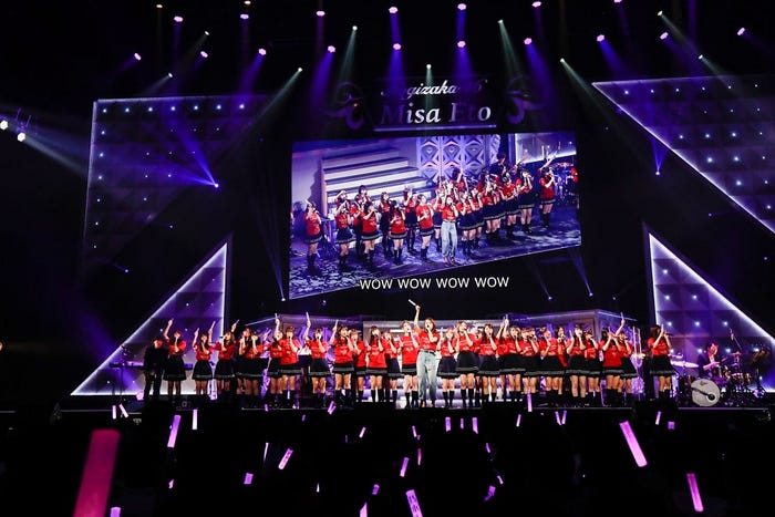 乃木坂46 衛藤美彩 卒業ソロコンサート(提供写真)